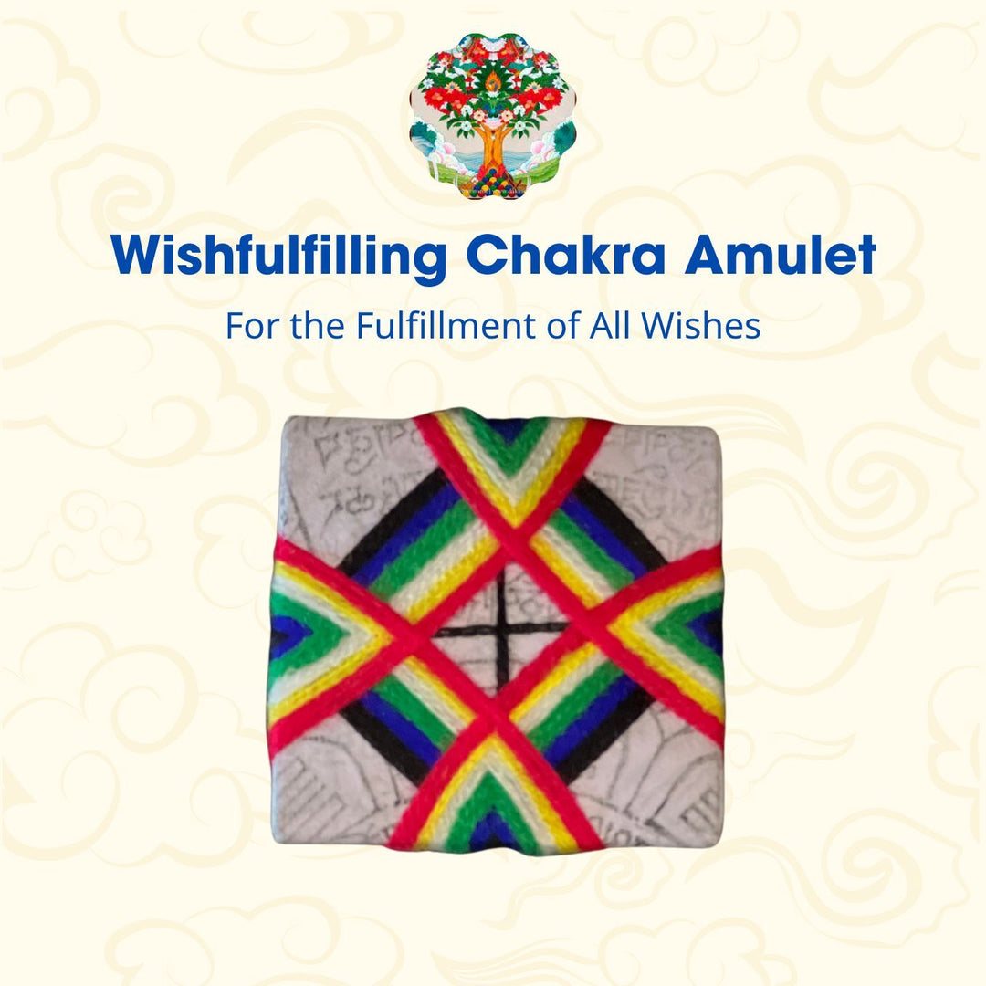 Amulet - Wishfulfilling Chakra