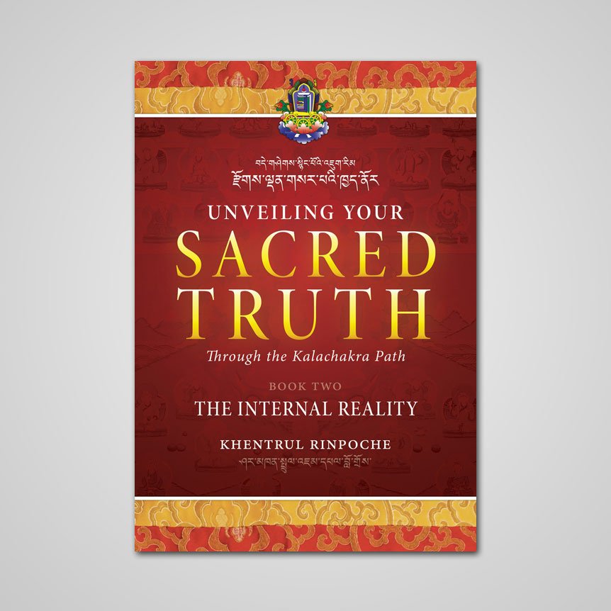 Unveiling Your Sacred Truth, Book 2: The Internal Reality – Amrita Secrets